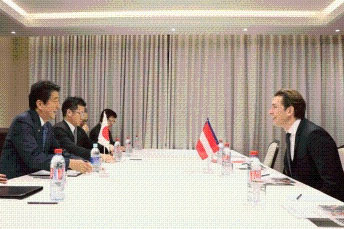 Shinzo Abe, Japanese Prime Minister, Sebastian Kurz<small>© Ministry of Foreign Affairs of Japan / Public Relations Office</small>