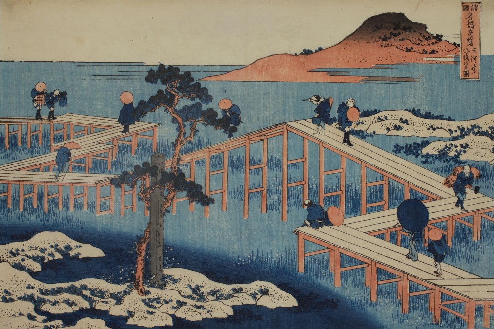 Katsushika Hokusai - Seltene Ansichten berühmter Brücken<small>© MAK / Privatsammlung, Wien</small>