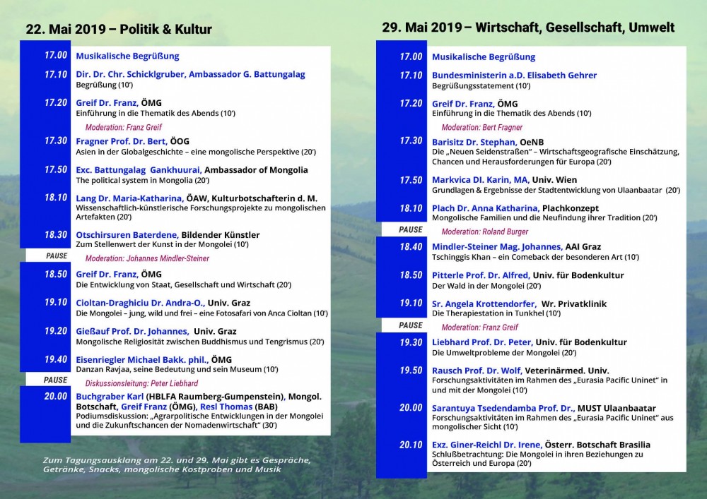 Program on 22 and 29 May 2019 at the World Museum Vienna<small>© Embassy of Mongolia in Vienna</small>