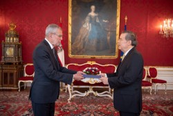 Ambassador of the Republic of Ecuador, Roberto Betancourt Ruales<small>© www.bundespraesident.at / Karlovits, Bauer und Heinschink / HBF</small>