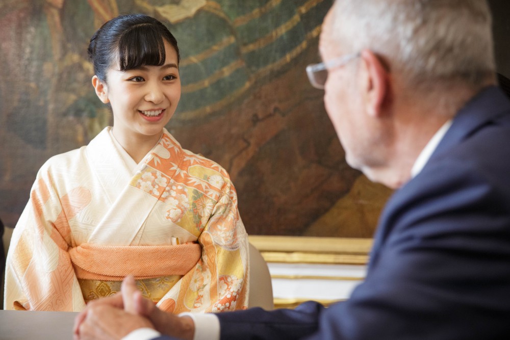 Princess Kako of Akishino in Vienna<small>© bundespraesident.at / Carina Karlovits and Peter Lechner / HBF</small>