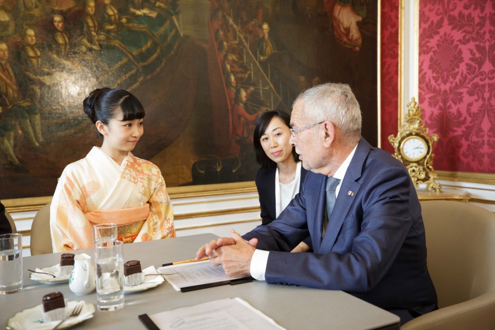 Princess Kako of Akishino in Vienna<small>© bundespraesident.at / Carina Karlovits and Peter Lechner / HBF</small>