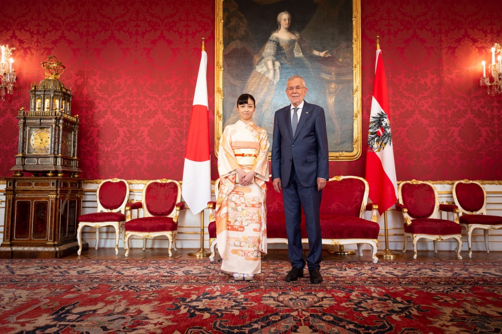 Princess Kako of Akishino in Vienna<small>© bundespraesident.at / Carina Karlovits and Peter Lechner / HBF</small>