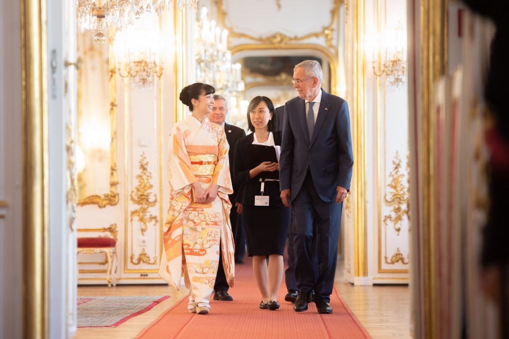 Princess Kako of Akishino in Vienna<small>© bundespraesident.at / Carina Karlovits and Peter Lechner / HBF</small>