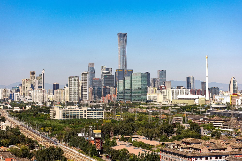 Beijing Skyline<small>© Wikimedia Commons / N509FZ, CC BY-SA 4.0</small>