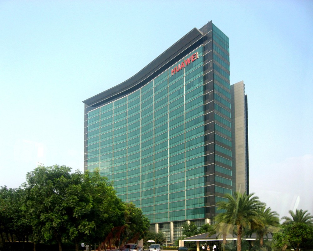 Headquarters of Huawei Technologies Co., Ltd. in Shenzhen, China<small>© Wikimedia Commons / Brücke-Osteuropa [Public Domain]</small>