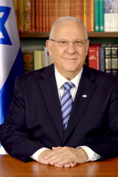 Official photo of Reuven Rivlin, the 10th president of the state of Israel<small>© Wikimedia Commons / (עברית: אבי אוחיון, לשכת העיתונות הממשלתית (ישראלEnglish: Avi Ohayon, Government Press Office (Israel) [CC BY-SA 3.0]</small>
