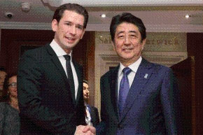 Mr. Shinzo Abe, Prime Minister of Japan, held a meeting with Mr. Sebastian Kurz, during his visit to Brussels to attend the Asia-Europe Meeting (ASEM) Summit<small>© Ministry of Foreign Affairs of Japan / Cabinet Public Relations Office (https://www.mofa.go.jp/erp/c_see/at/page4e_000935.html)</small>